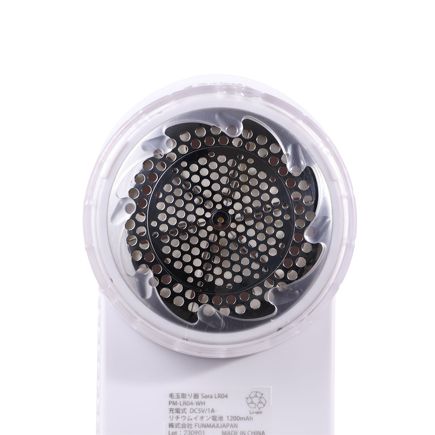 毛玉取り器 Sara 充電式プレミアムタイプ 3