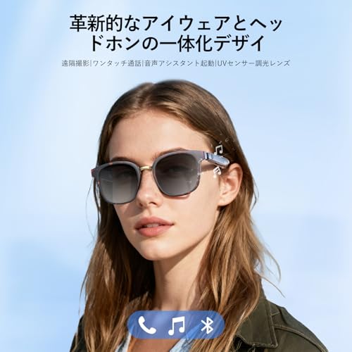 PAXA スマートグラス 2