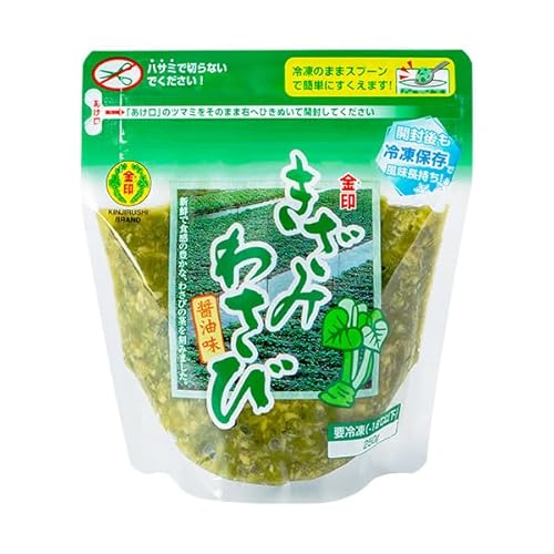 きざみわさび醤油味 1