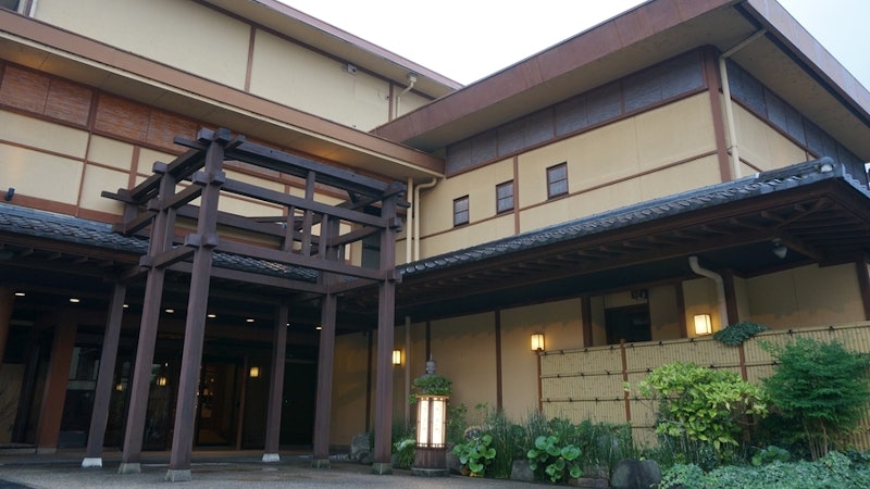 おごと温泉 暖灯館 きくのや 1