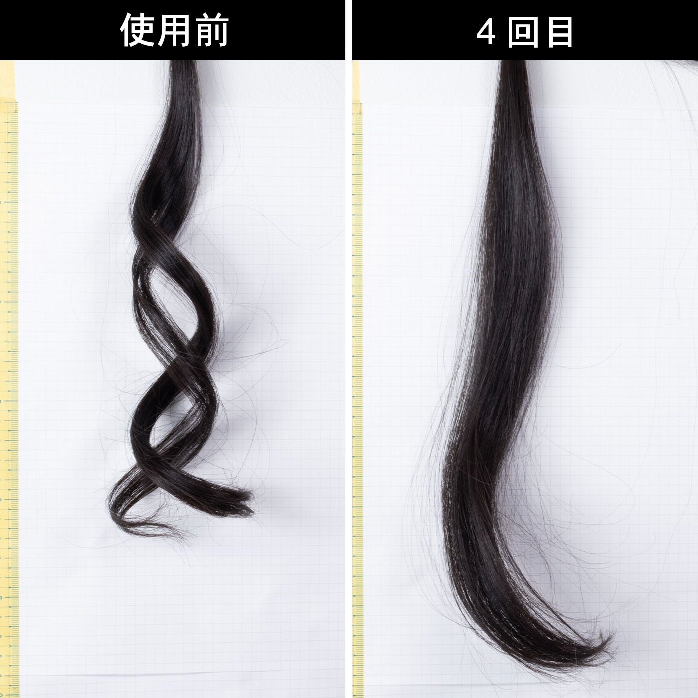 ミニヘアアイロン 2