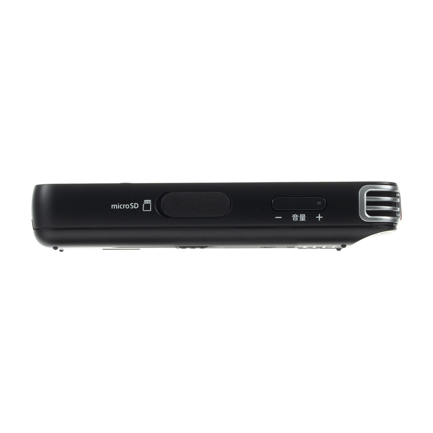 ICD-PX470F 6