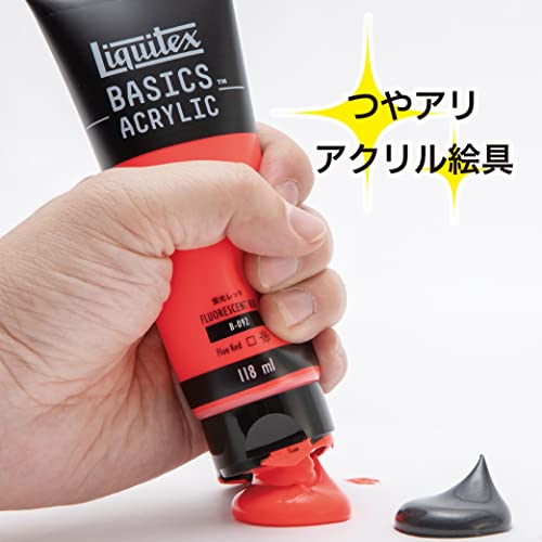 ベーシックス 4