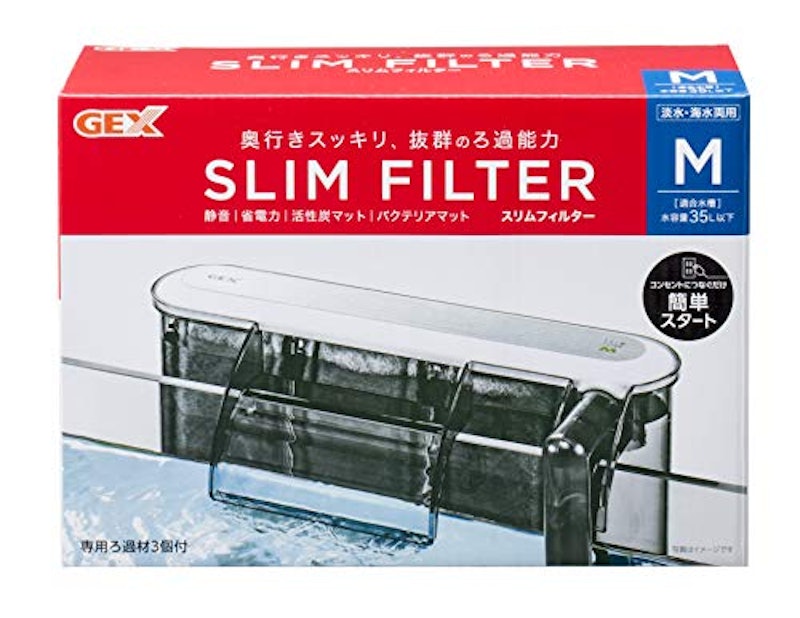 2021年 金魚用フィルターのおすすめ人気ランキング10選 Mybest