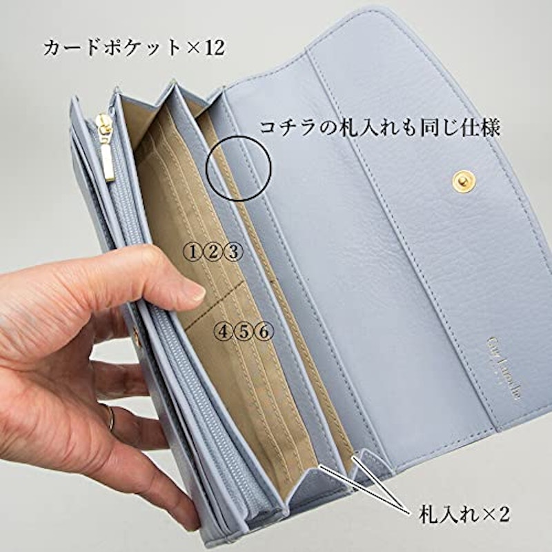 ギラロッシュ 長財布 5