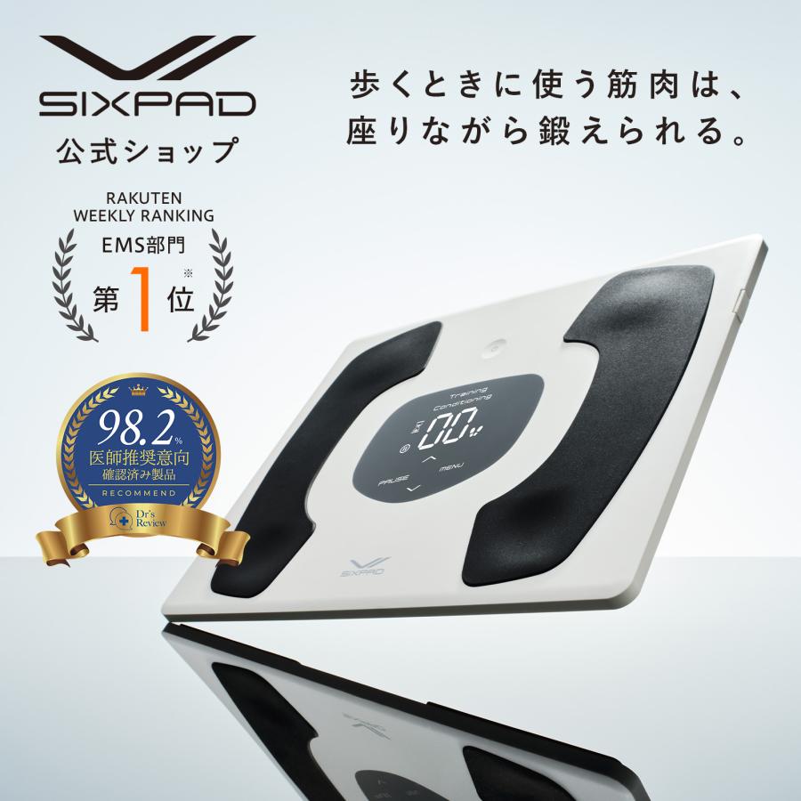 足用EMSのおすすめ人気ランキング【2026年9月】 2