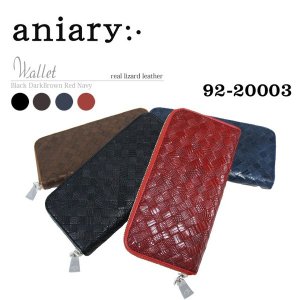 アニアリのメンズ財布のおすすめ人気ランキング10選 Mybest