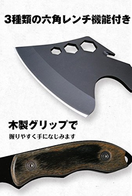 21年 アウトドア用斧のおすすめ人気ランキング13選 Mybest 21年 アウトドア用斧のおすすめ人気ランキング13選 Mybest