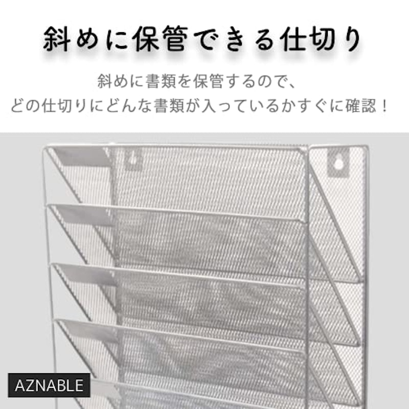 卓上収納ラック 4