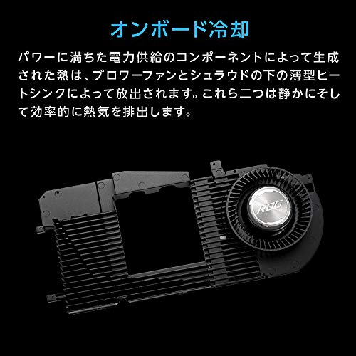 LC-RX6800XT-O16G-GAMING 5