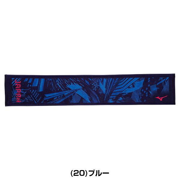 今治製タオル 2
