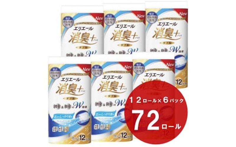 エリエー 消臭+トイレットティシュー 芯からしっかり香るフレッシュクリアの香り 1