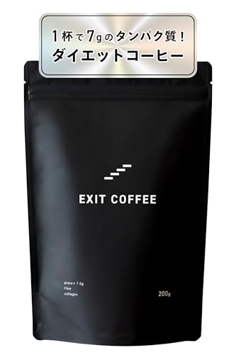 EXIT COFFEE 1
