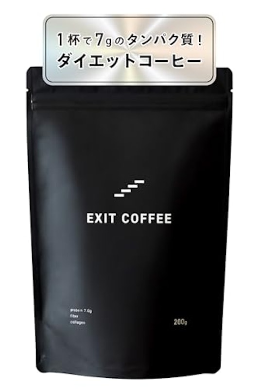 EXIT COFFEE 1