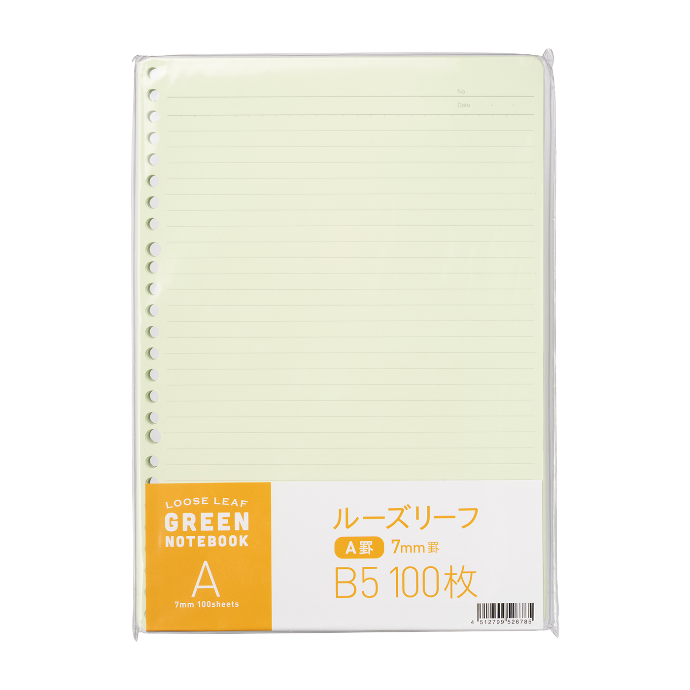 アックスコーポレーション グリーンルーズリーフ B5 A罫を全16商品と比較！口コミや評判を実際に使ってレビューしました！ | mybest