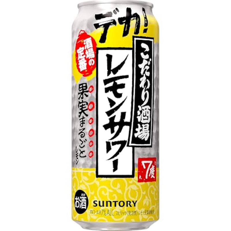 500ml缶 1
