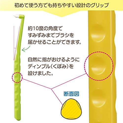 ペングリップワンタフト 5