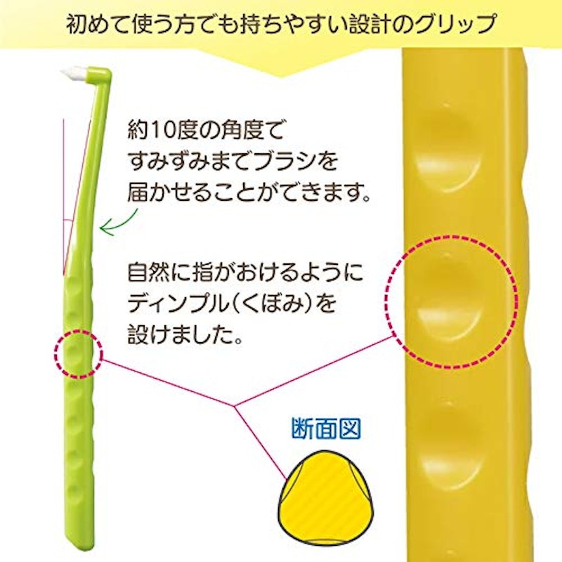 ペングリップワンタフト 5