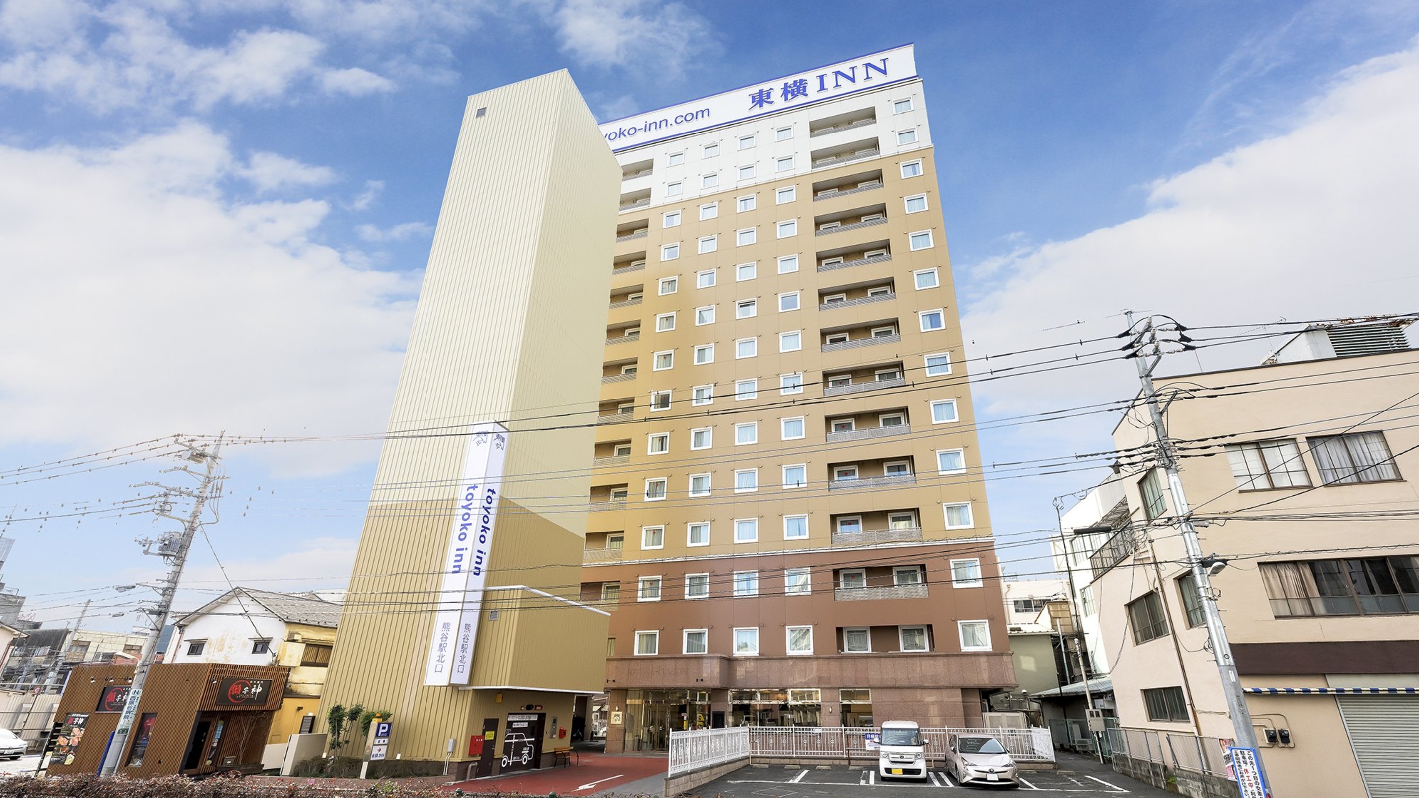 東横イン熊谷駅北口 1