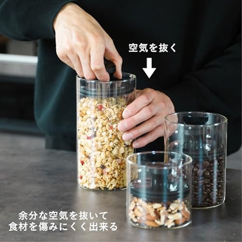耐熱ガラスキャニスター 4