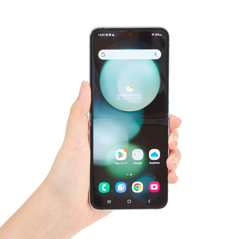 徹底比較】折りたたみスマホのおすすめ人気ランキング【後悔 徹底比較】折りたたみスマホのおすすめ人気ランキング【後悔