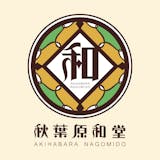 22年 東京都内の漫画喫茶のおすすめ人気ランキング19選 Mybest 22年 東京都内の漫画喫茶のおすすめ人気ランキング19選 Mybest