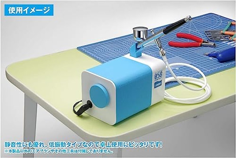 ウェーブ・コンプレッサー 058 コンパクト 6