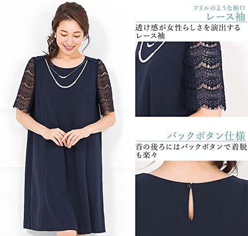 マタニティ レース ワンピース 4