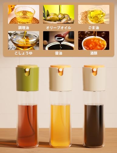 オイルボトル 6