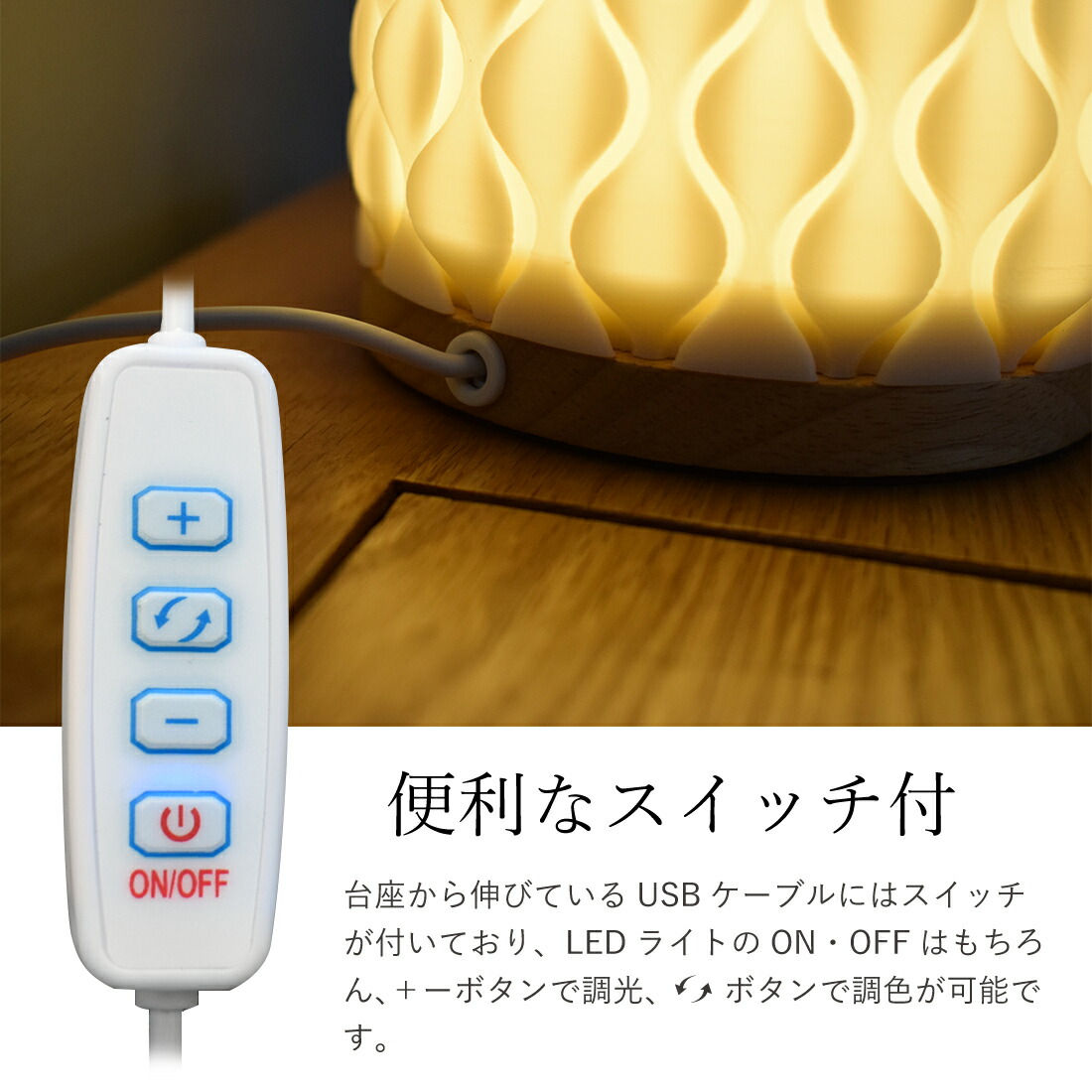 フラワーベース 7