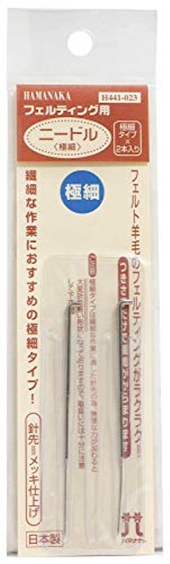 フェルティング用ニードル極細 1