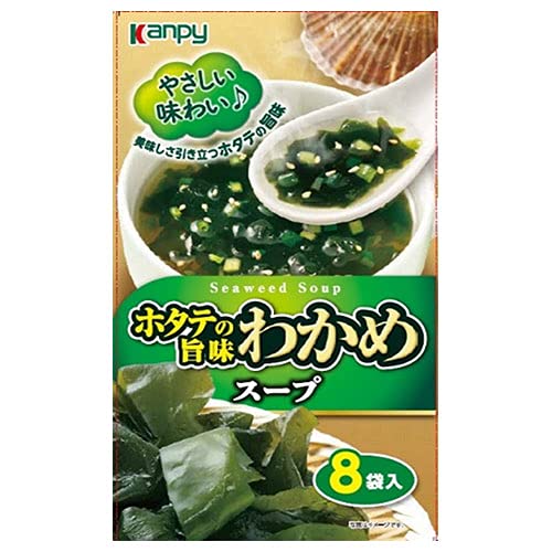 ホタテの旨味わかめスープ 1