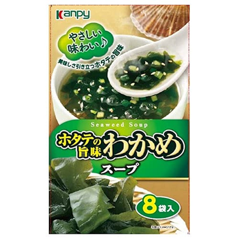 ホタテの旨味わかめスープ 1