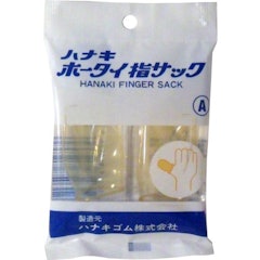 医療指サックのおすすめ人気ランキング7選 Mybest 医療指サックのおすすめ人気ランキング7選 Mybest