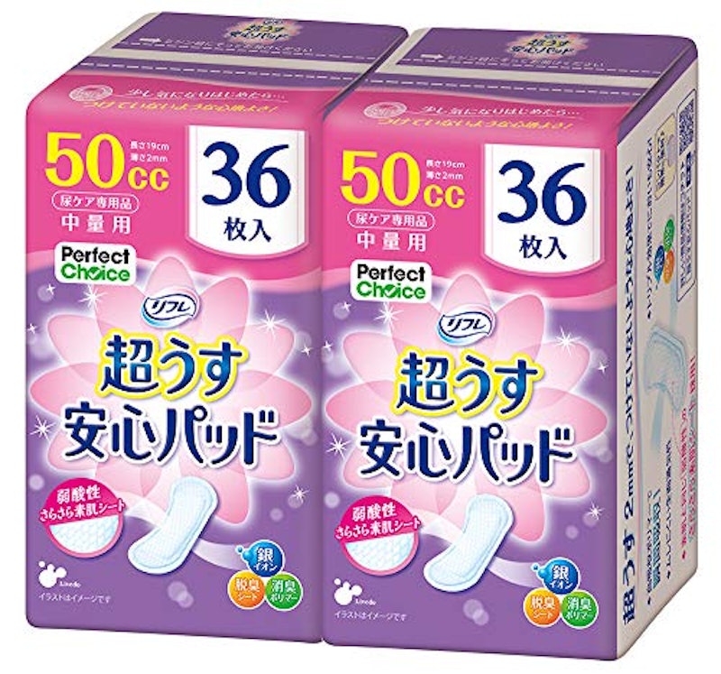 リフレ 超うす安心パッド 1