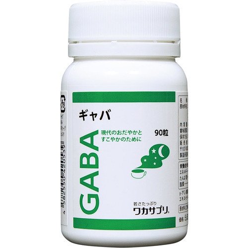 GABA 1