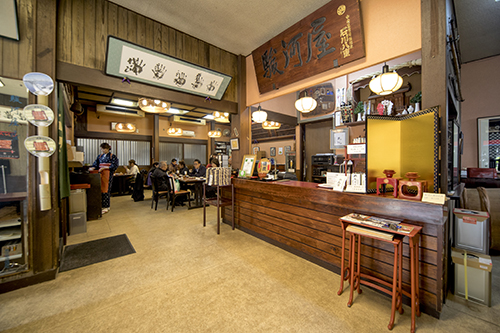 駿河屋 4
