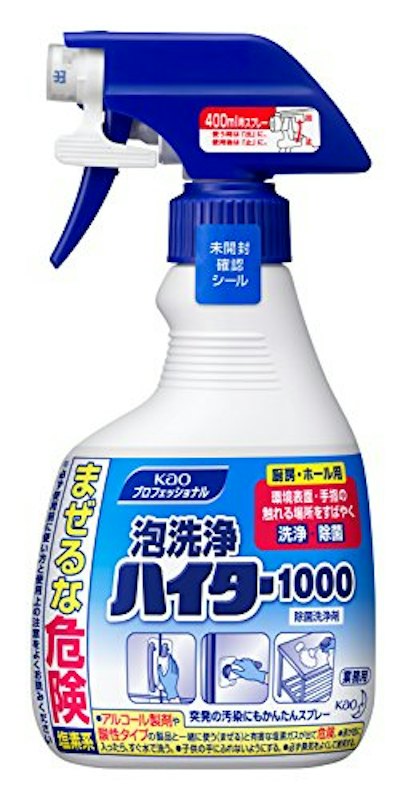 泡洗浄ハイター1000 1