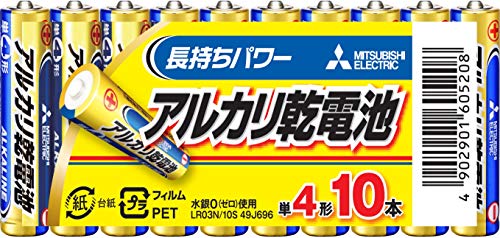 アルカリ乾電池 単4形 1