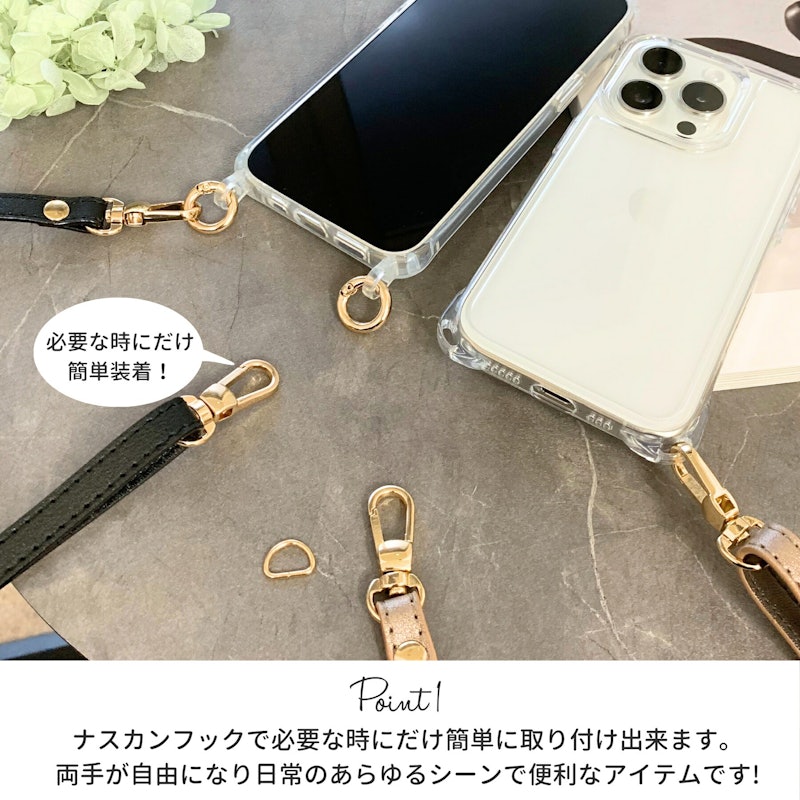 クリアケース 4