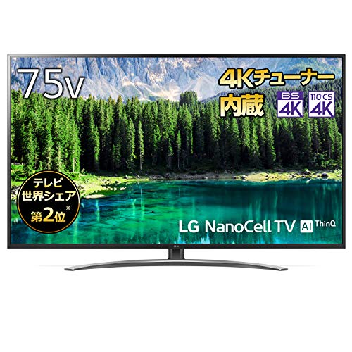 LG  D668　LG 32LA6600 32インチ液晶テレビ LG D668 LG 32LA6600 32インチ液晶テレビ LGエレクトロニクス