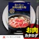 ハーモニック HMK 1