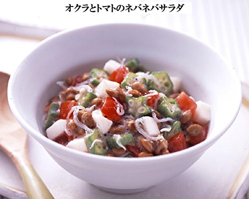 ノンオイルドレッシング 梅づくし 5