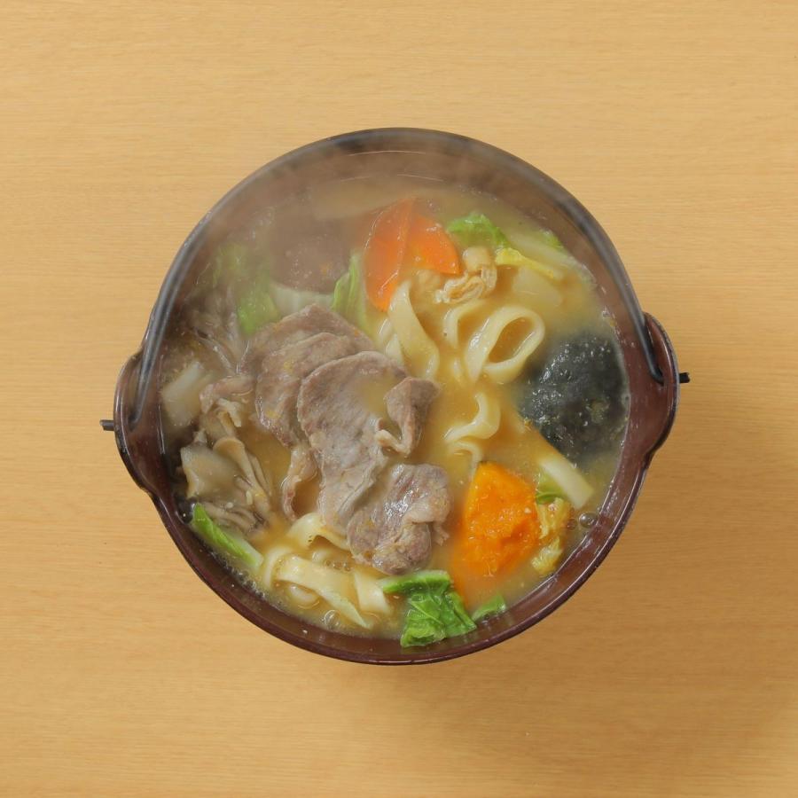 黄金ほうとうライトパック 2