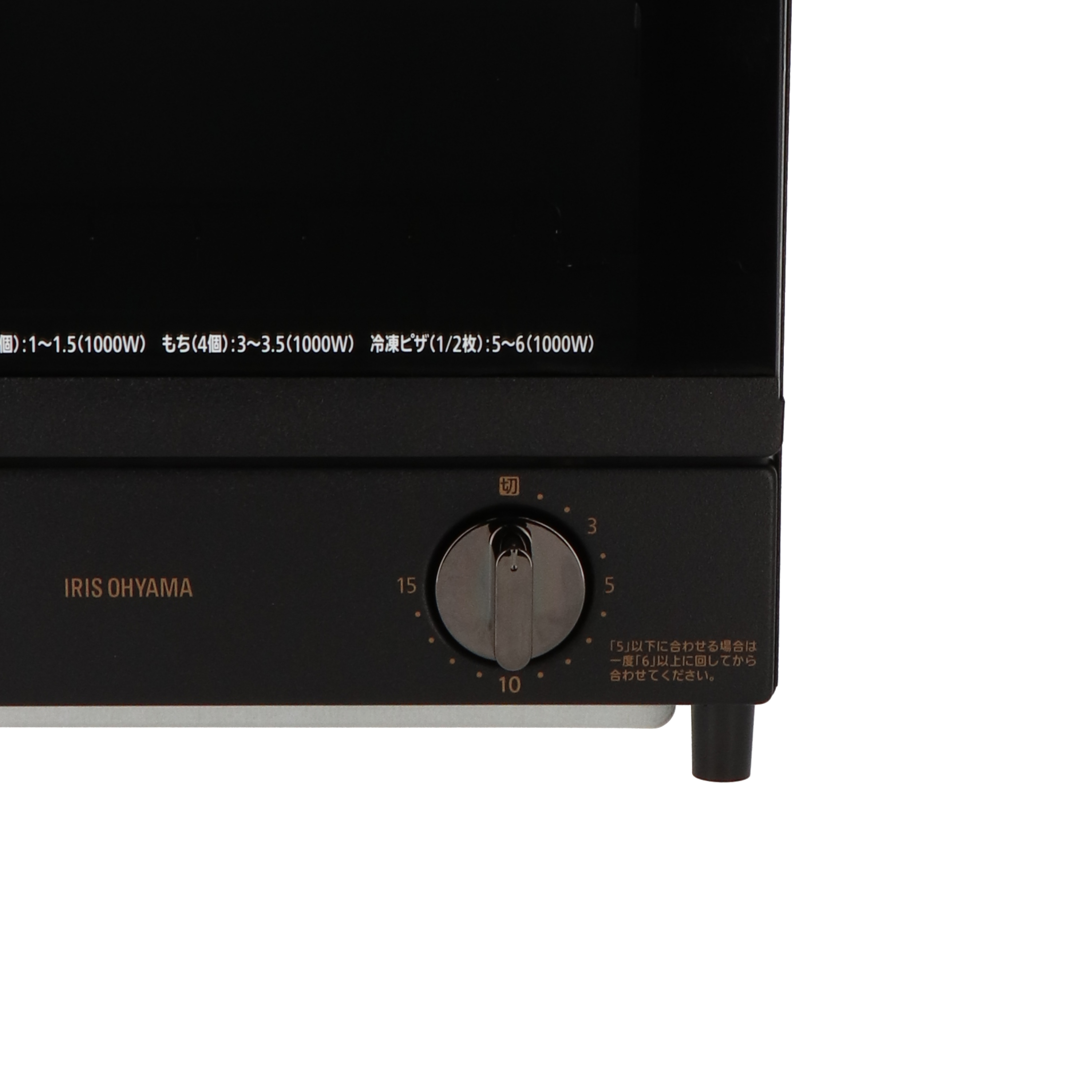 IRIS OHYAMA スチームオーブントースター スチームオーブントースター｜トースター｜フライヤー