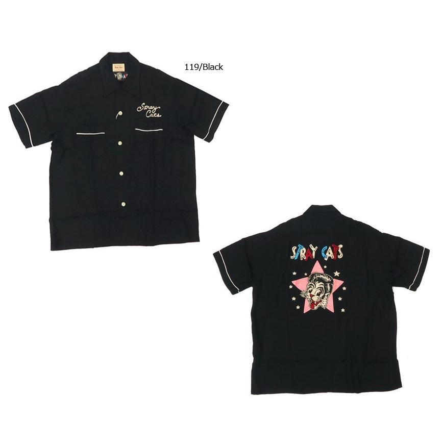 ボウリングシャツ 2