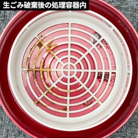 島産業 パリパリキューブライト アルファ PCL-33をレビュー!クチコミ 島産業 パリパリキューブライト アルファ PCL-33をレビュー!クチコミ