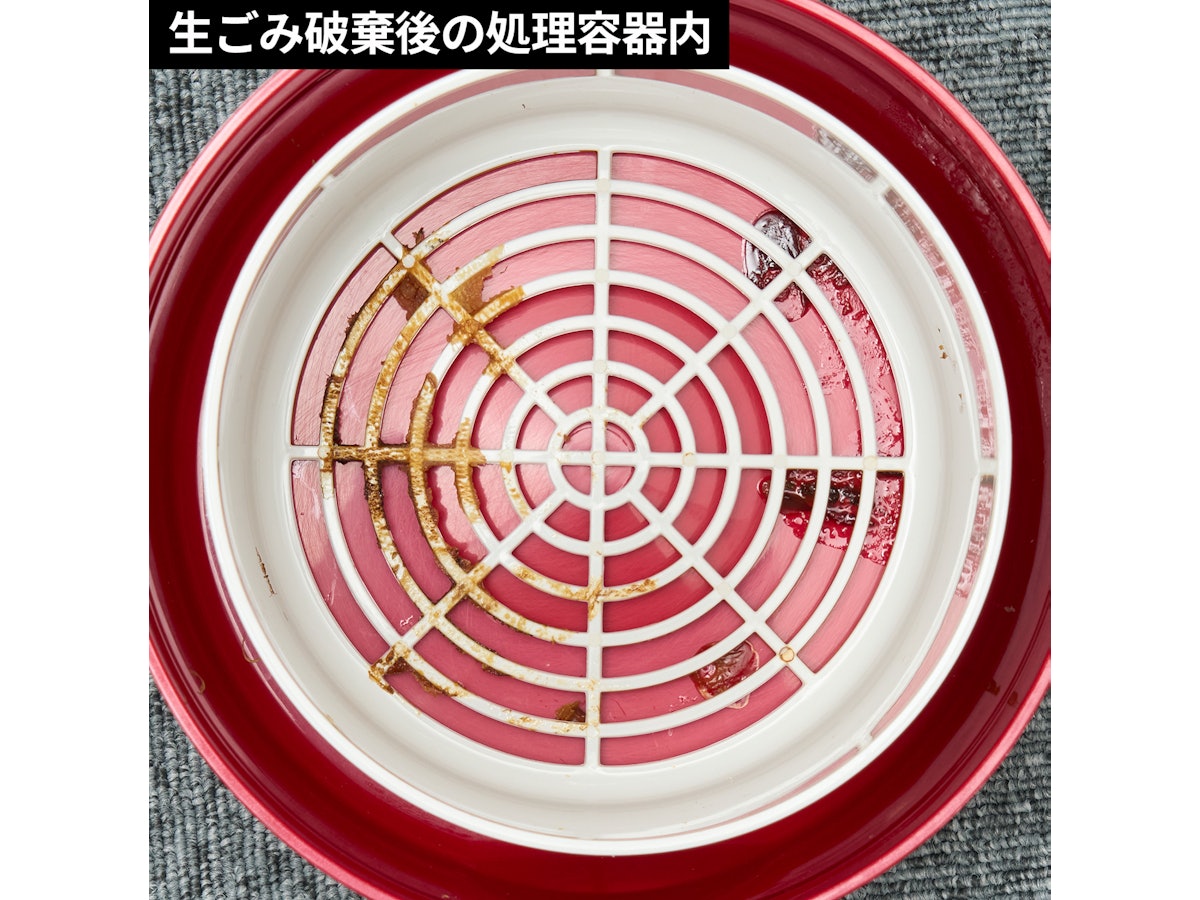 島産業 パリパリキューブライト アルファ PCL-33をレビュー!クチコミ 島産業 パリパリキューブライト アルファ PCL-33をレビュー!クチコミ