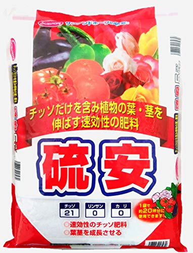 硫安  1