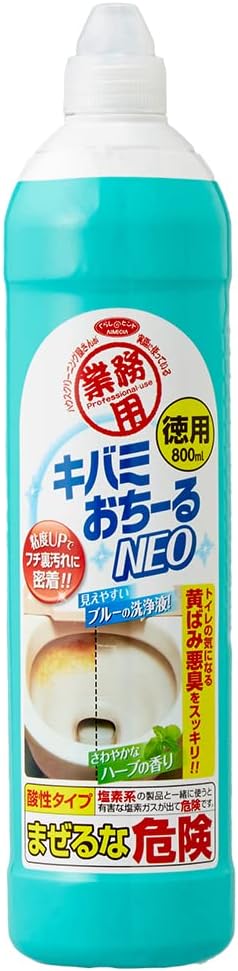 尿石除去剤のおすすめ人気ランキング【トイレの尿石・黄ばみに 尿石除去剤のおすすめ人気ランキング【トイレの尿石・黄ばみに